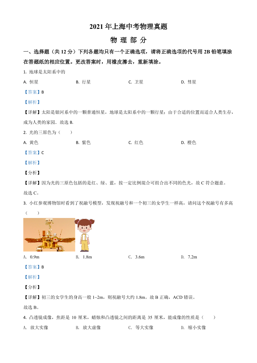 96vv68fkc4j54lmz96vv68fkc4j54lmz_1.png