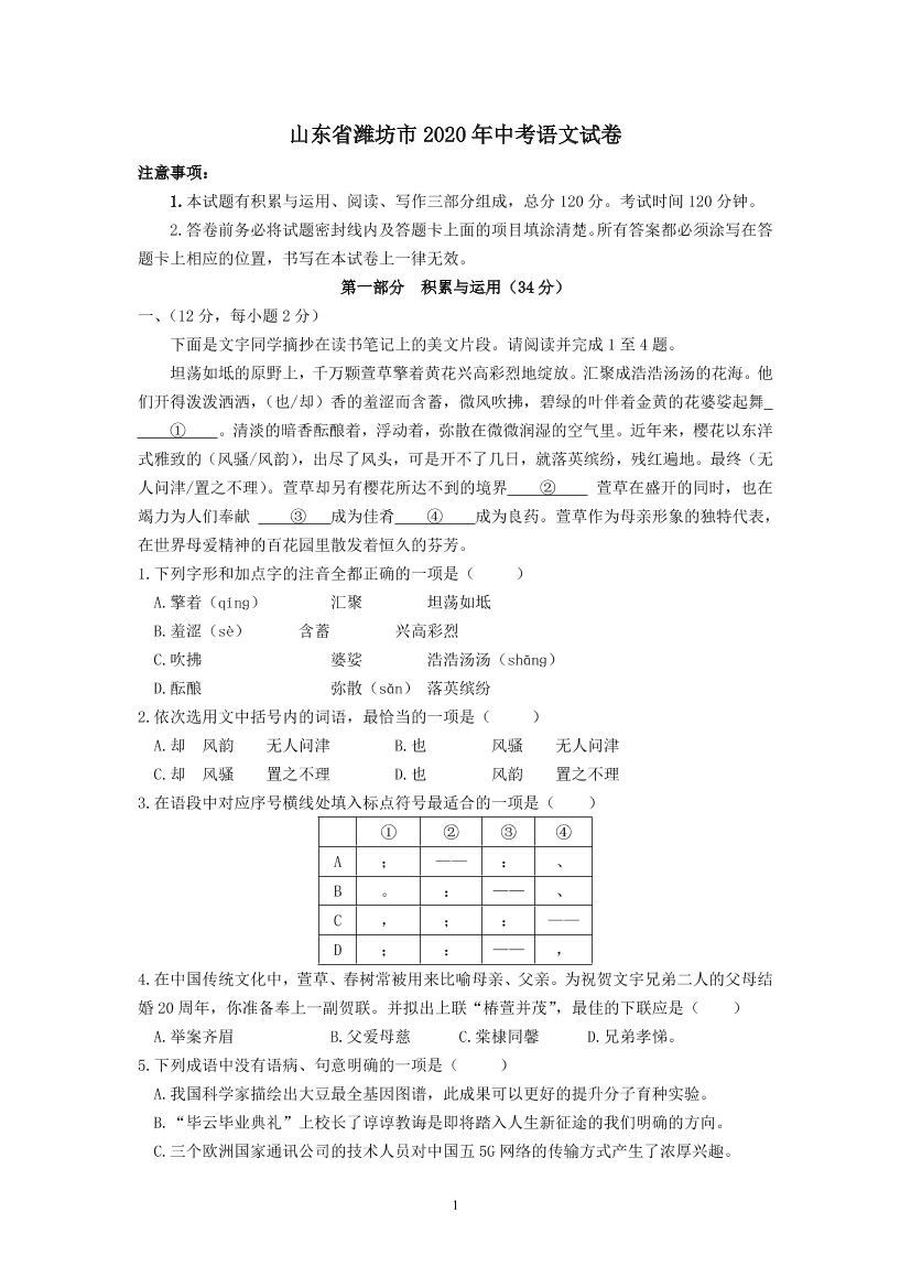 9iimbxv3gegl4jz19iimbxv3gegl4jz1_1.png
