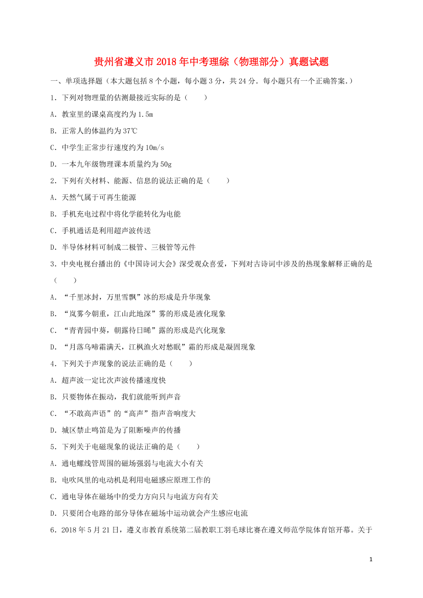 9k5ebfsc1oi6gir59k5ebfsc1oi6gir5_1.png