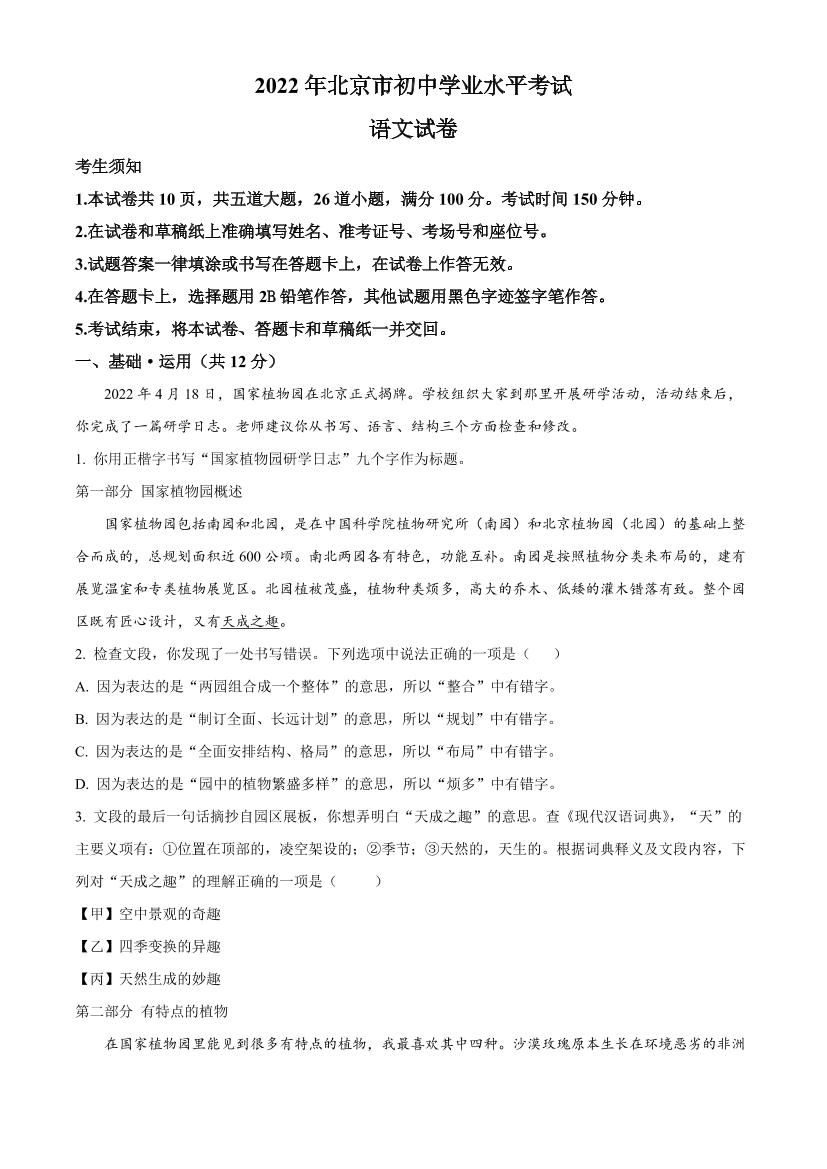 9mgr7c0095i2dx0s9mgr7c0095i2dx0s_1.png