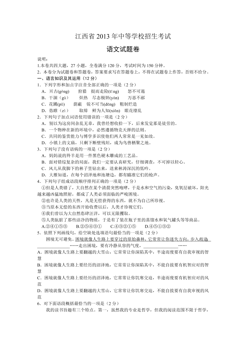 9nv6w0n9l7pcc0cn9nv6w0n9l7pcc0cn_1.png