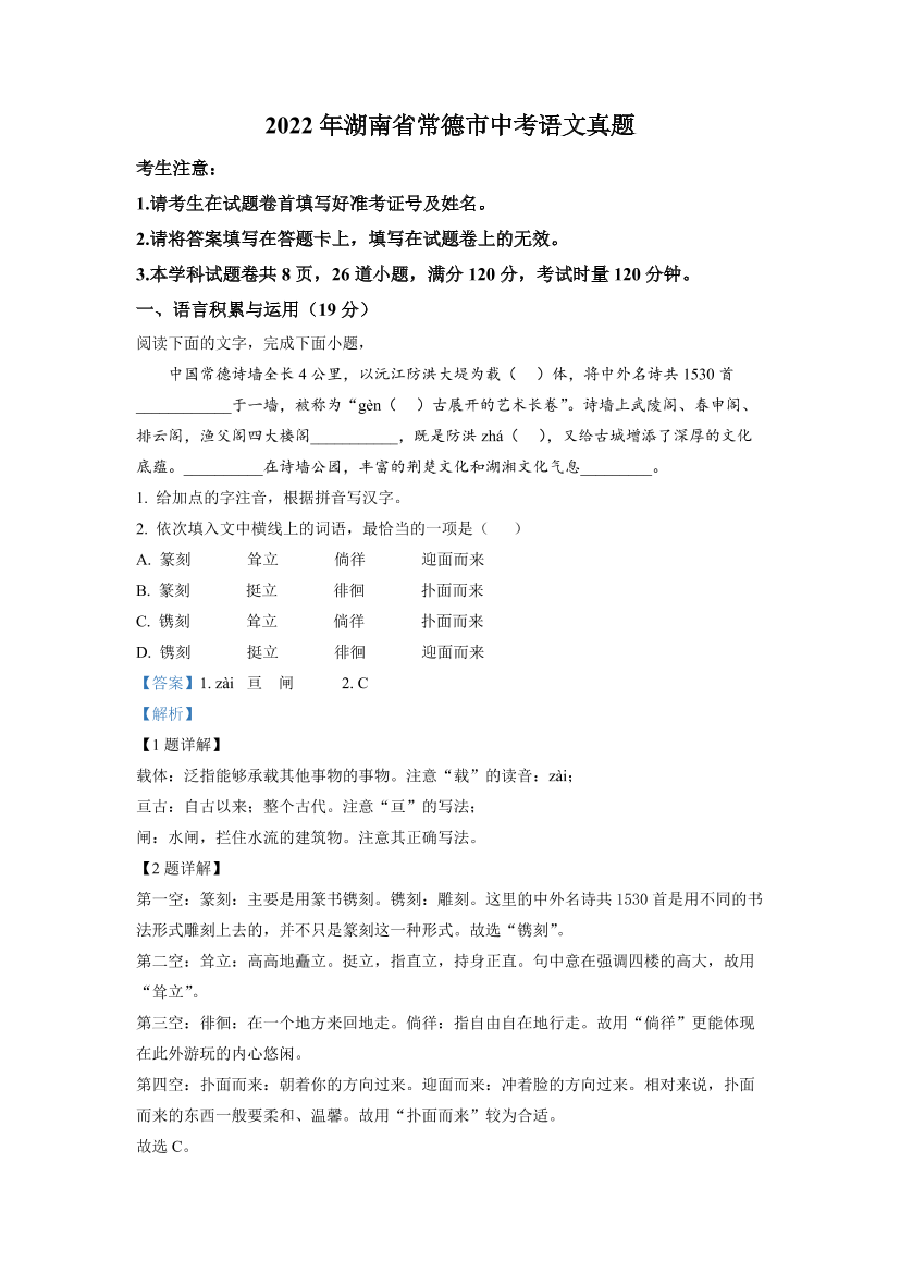 9qa81zibcavw627z9qa81zibcavw627z_1.png