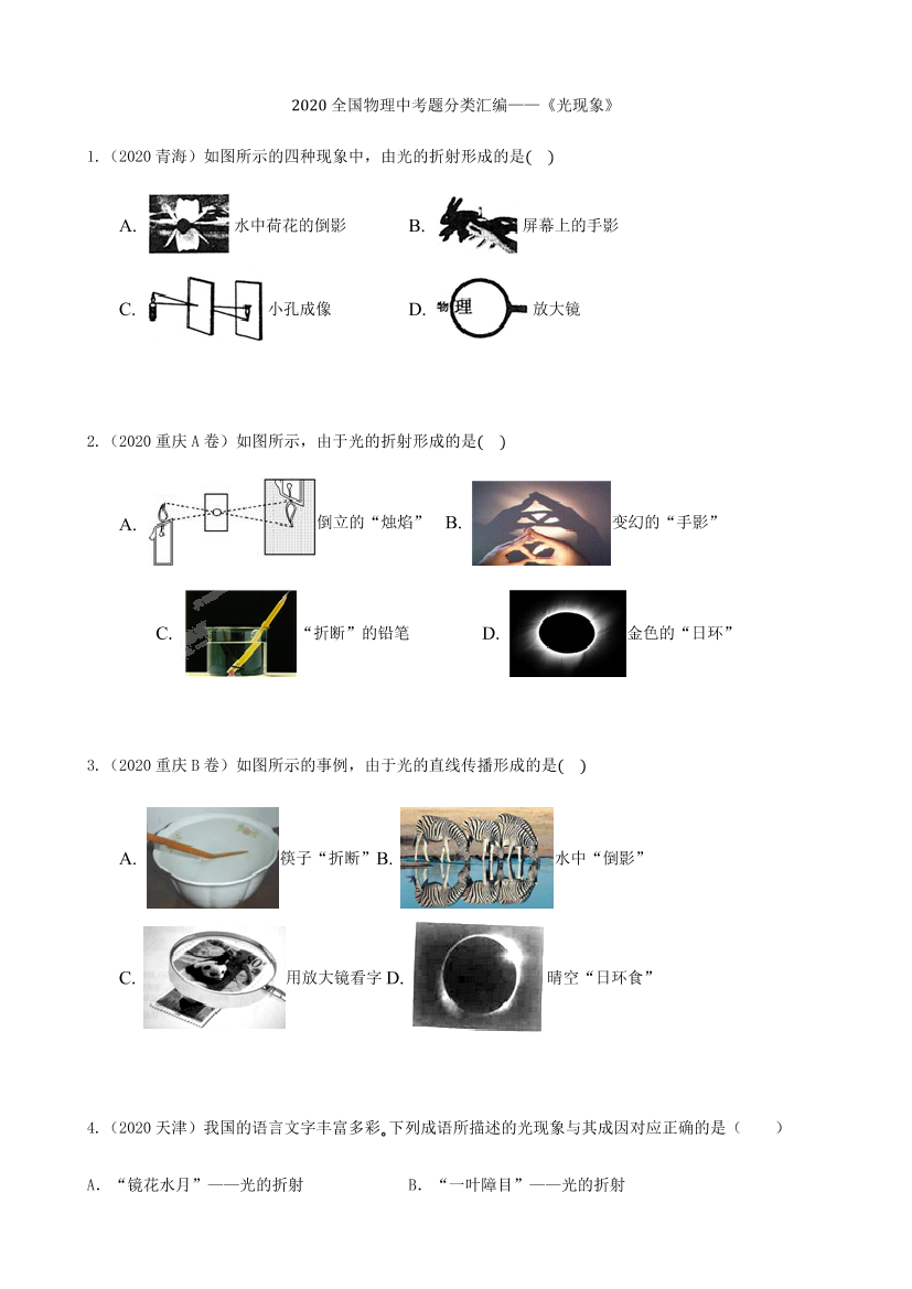 9qchuw7zofb7ppch9qchuw7zofb7ppch_1.png
