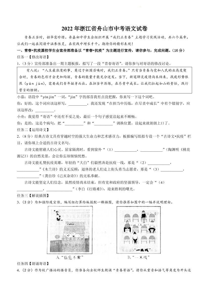 9w5js19gec8g8c3g9w5js19gec8g8c3g_1.png