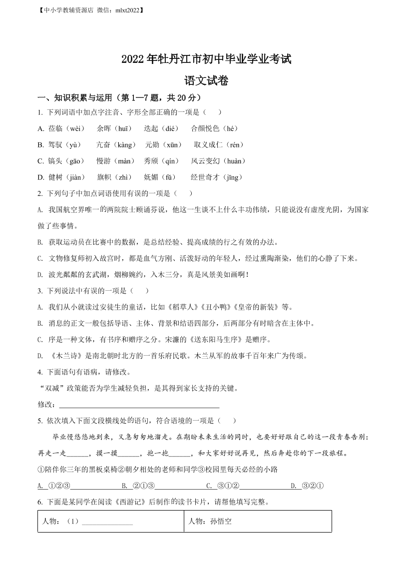 a2587zvzbxg73s2pa2587zvzbxg73s2p_1.png