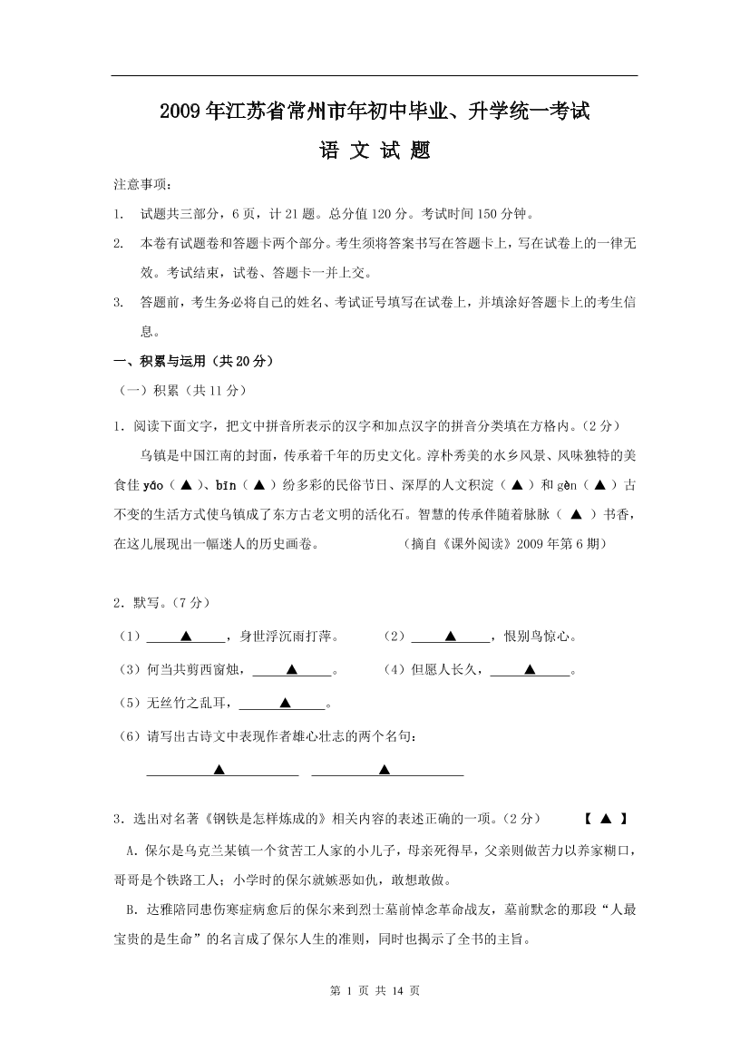 a2w1d7rimddxk4lfa2w1d7rimddxk4lf_1.png