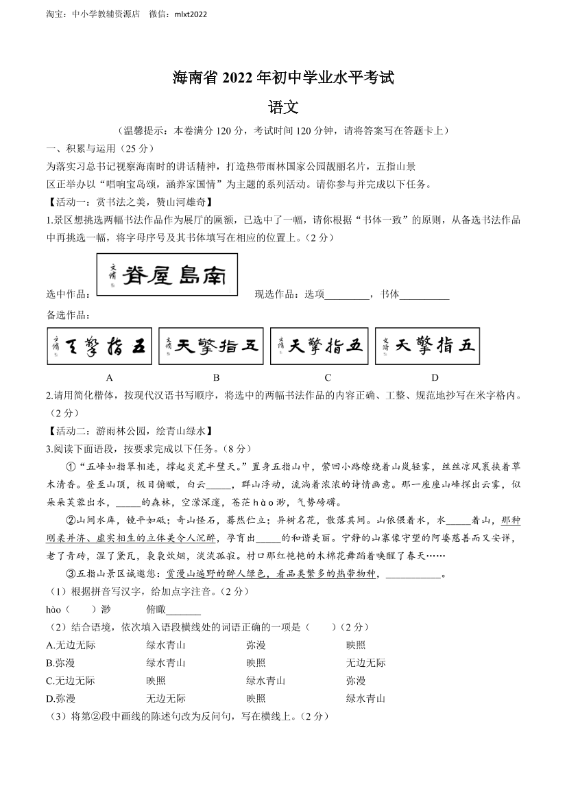 a3nnciacpt1ccp5sa3nnciacpt1ccp5s_1.png