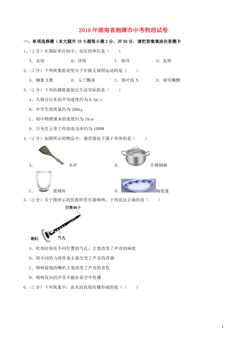 a6wmbjl4jfr6ohcka6wmbjl4jfr6ohck_1.png