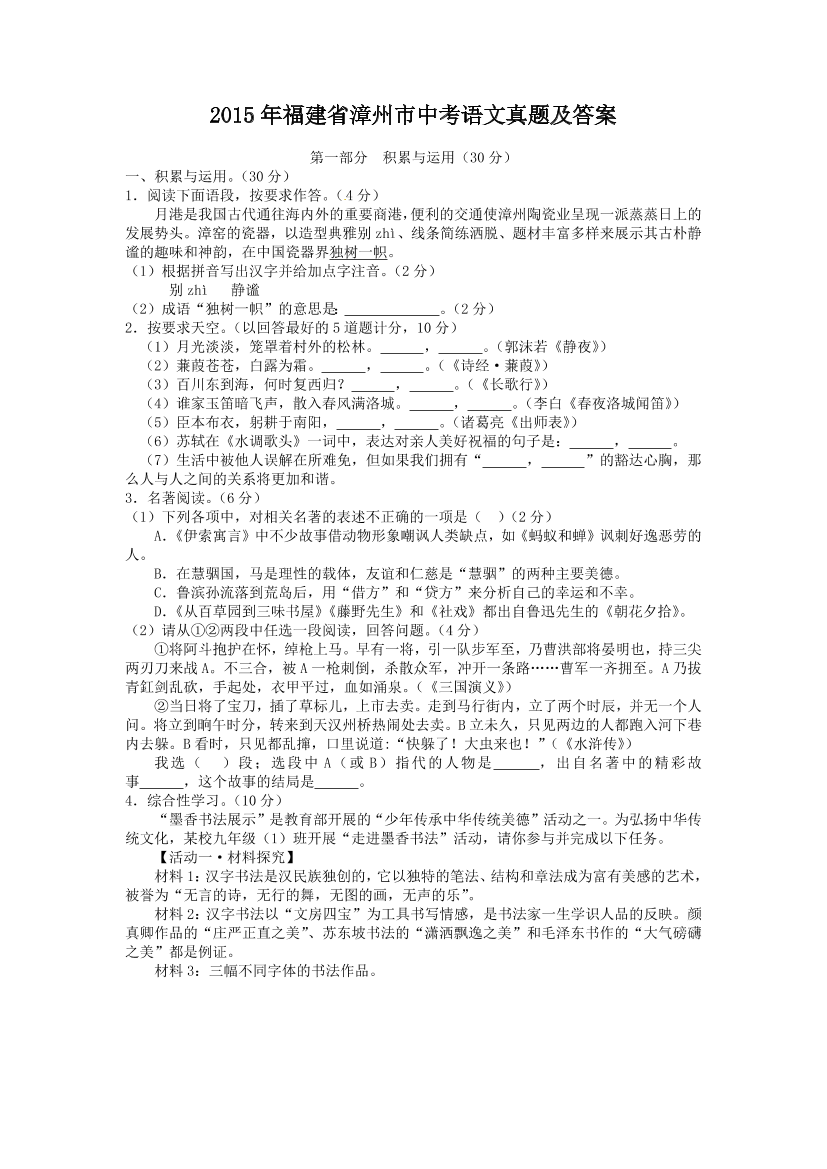 acl2o0pclk8xc6fdacl2o0pclk8xc6fd_1.png