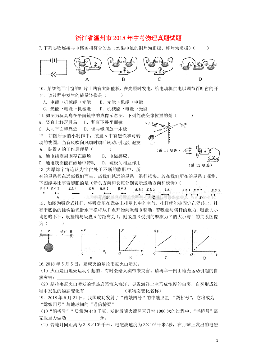 aj2b8b1df2ql4hiqaj2b8b1df2ql4hiq_1.png