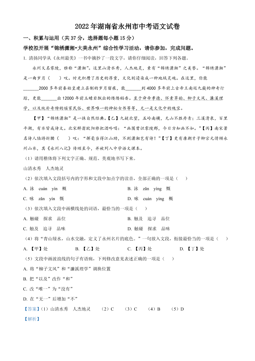 at7vzx9szw896svhat7vzx9szw896svh_1.png