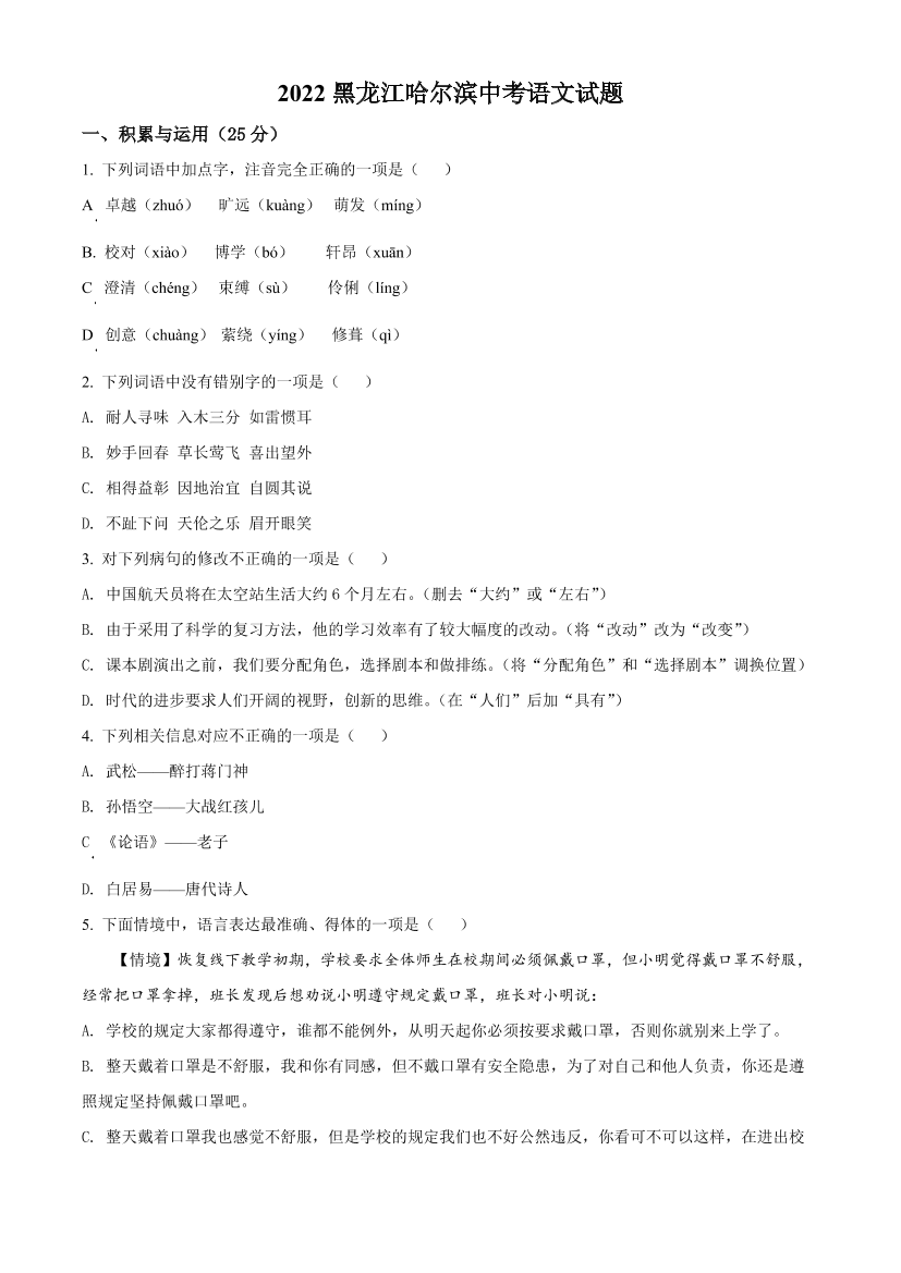 awcdc04ndzxv244uawcdc04ndzxv244u_1.png