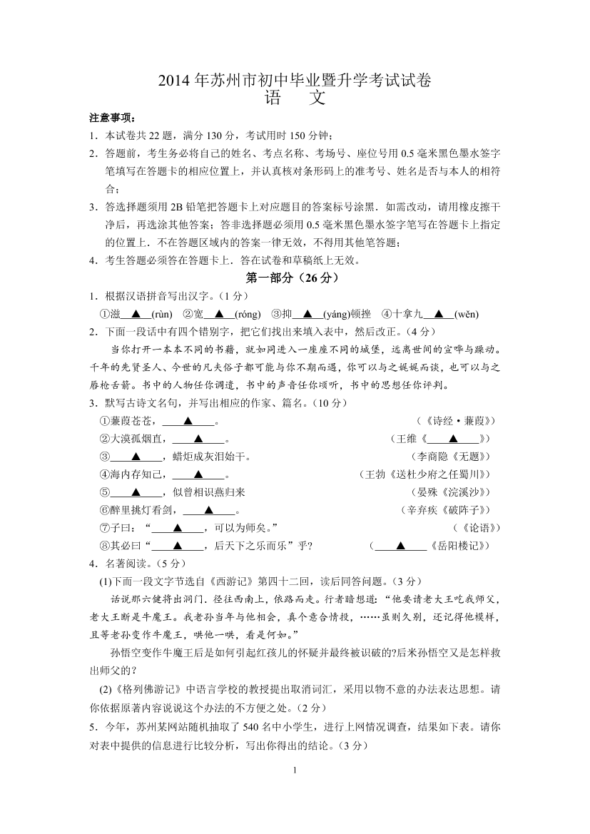 b6on0k7el040eum0b6on0k7el040eum0_1.png