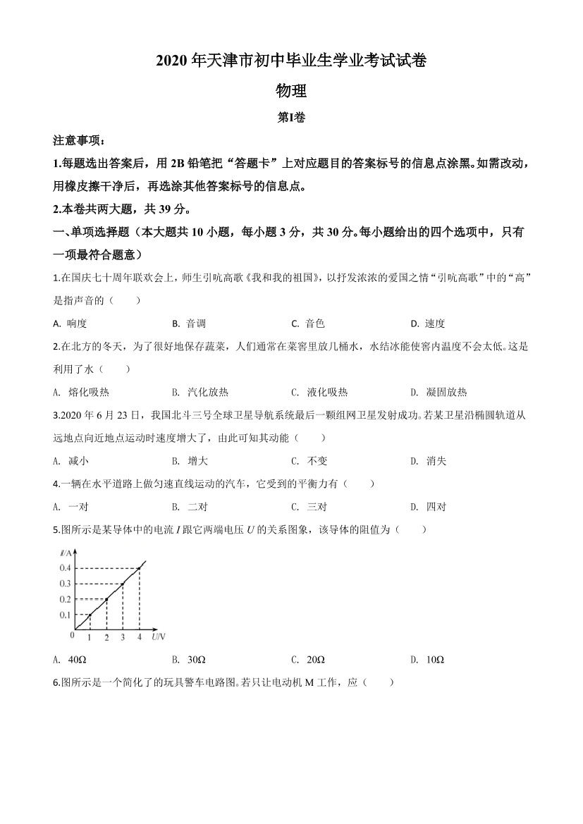 b9lukkcgtk8in51kb9lukkcgtk8in51k_1.png