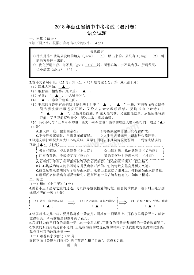 bh65fdjrcfc7i63pbh65fdjrcfc7i63p_1.png