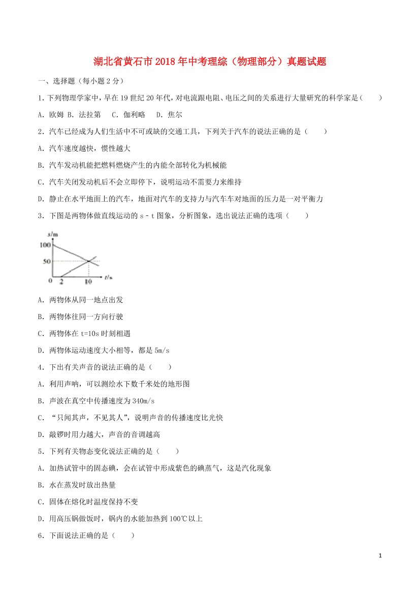 bka3c6ed5chwunhpbka3c6ed5chwunhp_1.png