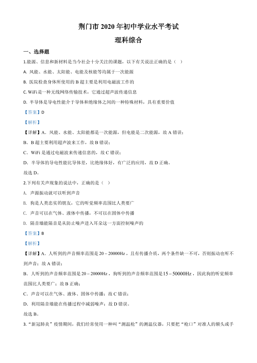 c24p3vs6zaw78fmac24p3vs6zaw78fma_1.png