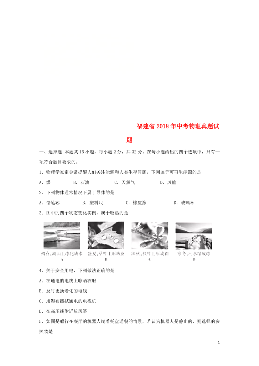 c2dqzhh1gokluu2xc2dqzhh1gokluu2x_1.png
