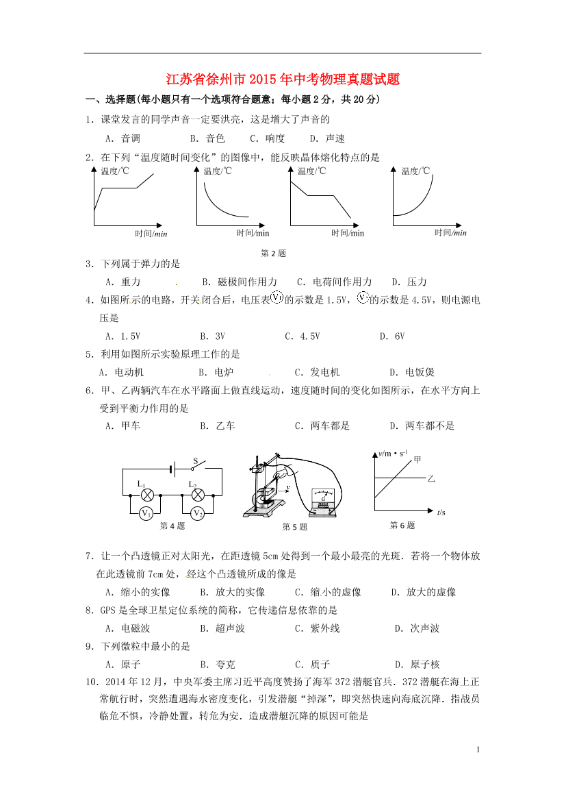 c4o0qcwwf2k589pic4o0qcwwf2k589pi_1.png