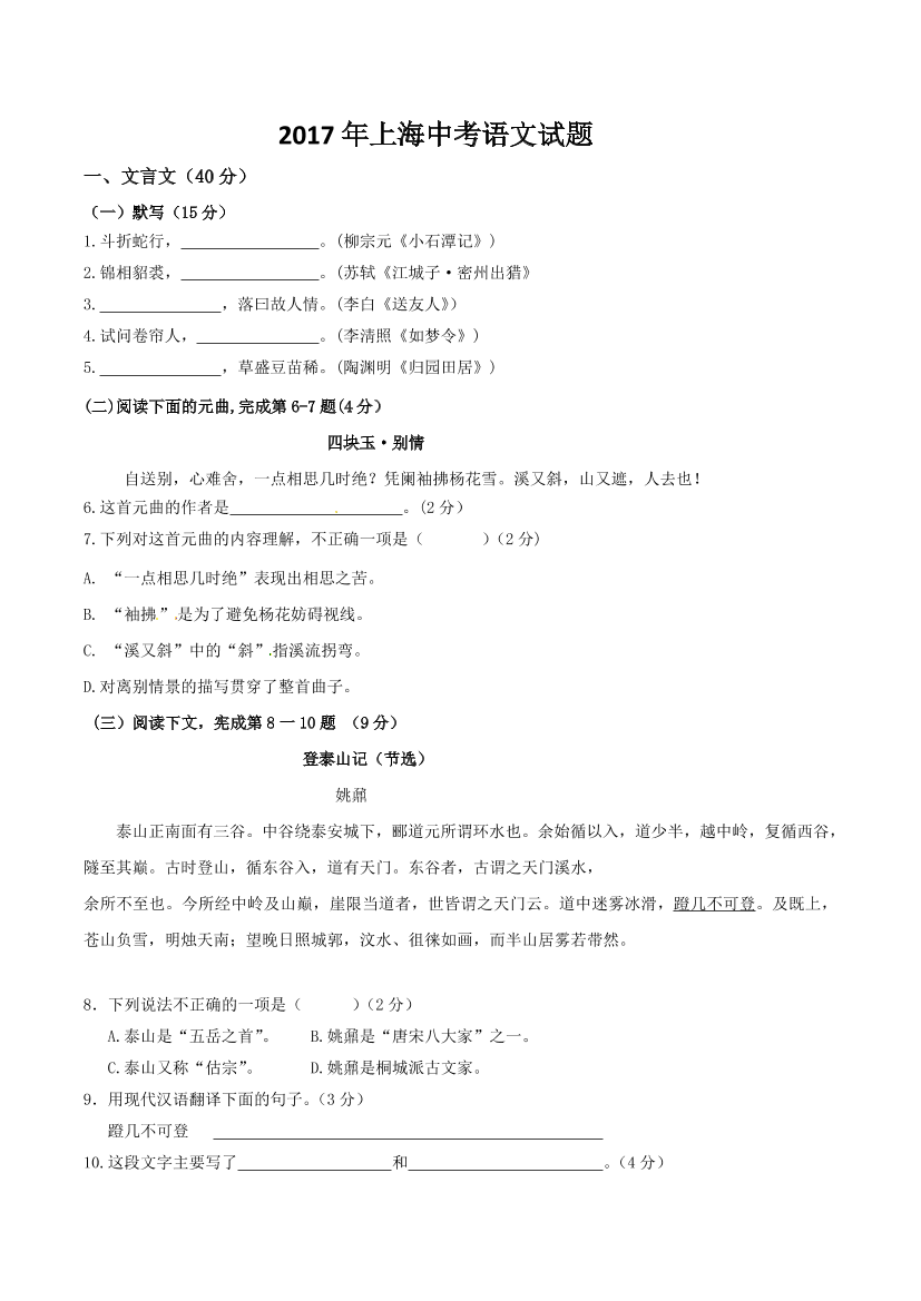 c5ced9m6r1pl97b4c5ced9m6r1pl97b4_1.png