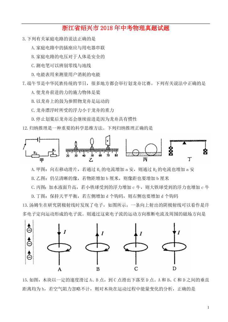 c6wfbclpxtcjsxfcc6wfbclpxtcjsxfc_1.png