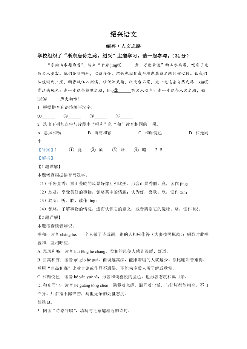 c9d833bb9scspji0c9d833bb9scspji0_1.png