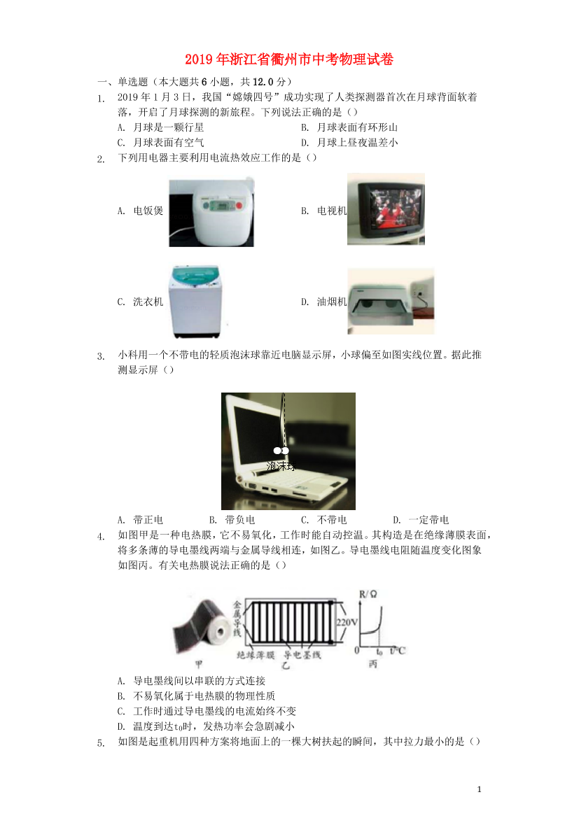 cbcai5karw575mwxcbcai5karw575mwx_1.png