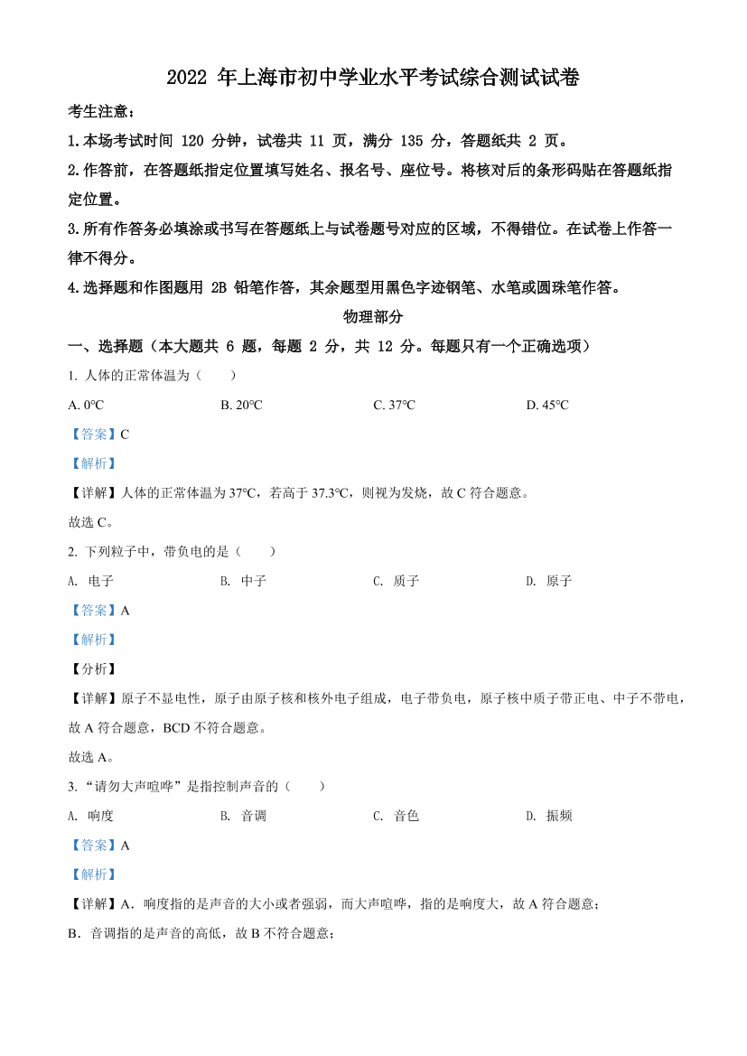 cf4rm9acu1gj1amucf4rm9acu1gj1amu_1.png