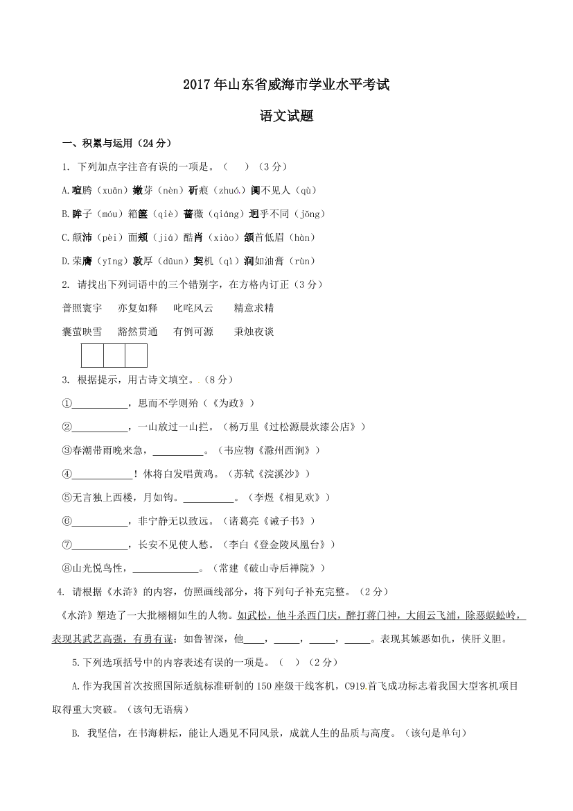 cf9hbngj1f9sz8d2cf9hbngj1f9sz8d2_1.png