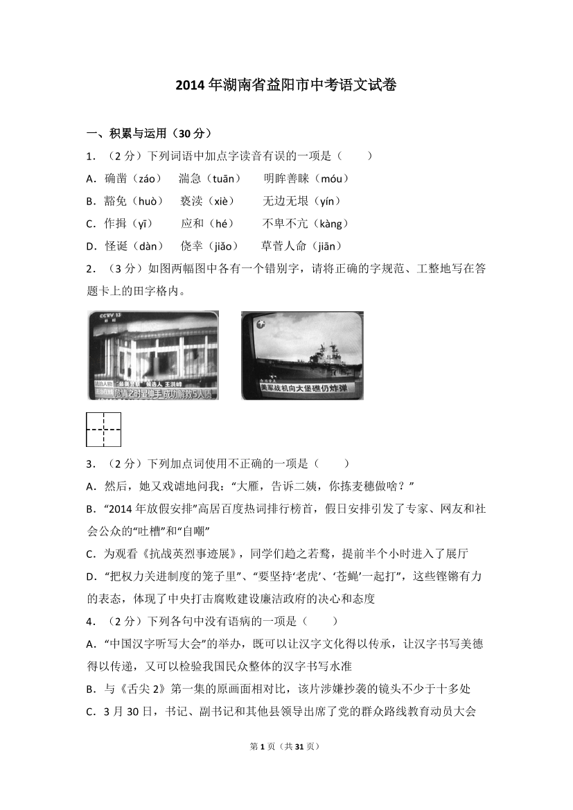chlhtck9hc6deigdchlhtck9hc6deigd_1.png