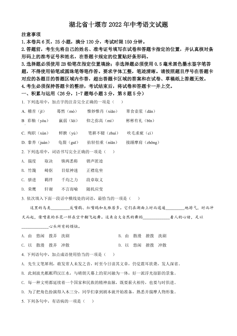 ckm0q6m44qqfmihxckm0q6m44qqfmihx_1.png