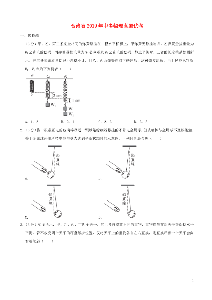 cld70od4t01j66q8cld70od4t01j66q8_1.png