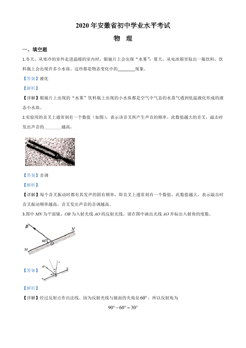 co9tqc08f7838vfpco9tqc08f7838vfp_1.png