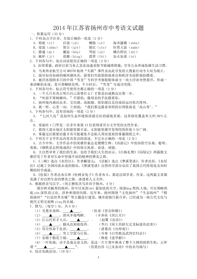 cogn4oj49uixx6n6cogn4oj49uixx6n6_1.png