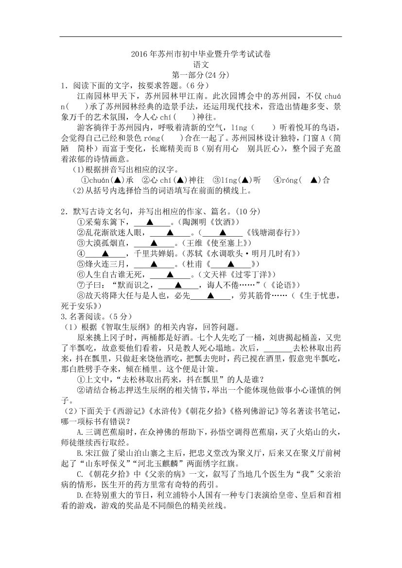 cqaf42cskdkg4xeocqaf42cskdkg4xeo_1.png