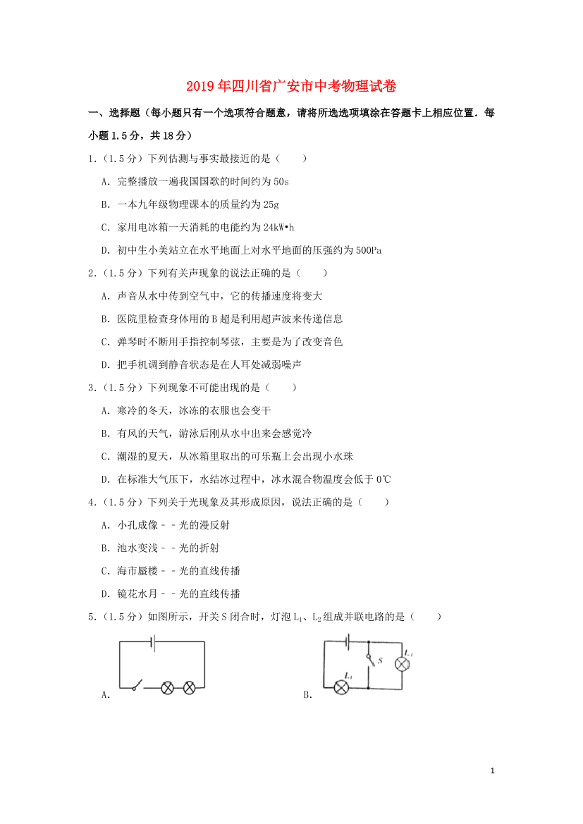 crkh49c45t6v3andcrkh49c45t6v3and_1.png