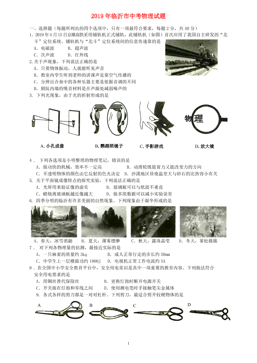 ctgfkn9o0t77f2k6ctgfkn9o0t77f2k6_1.png