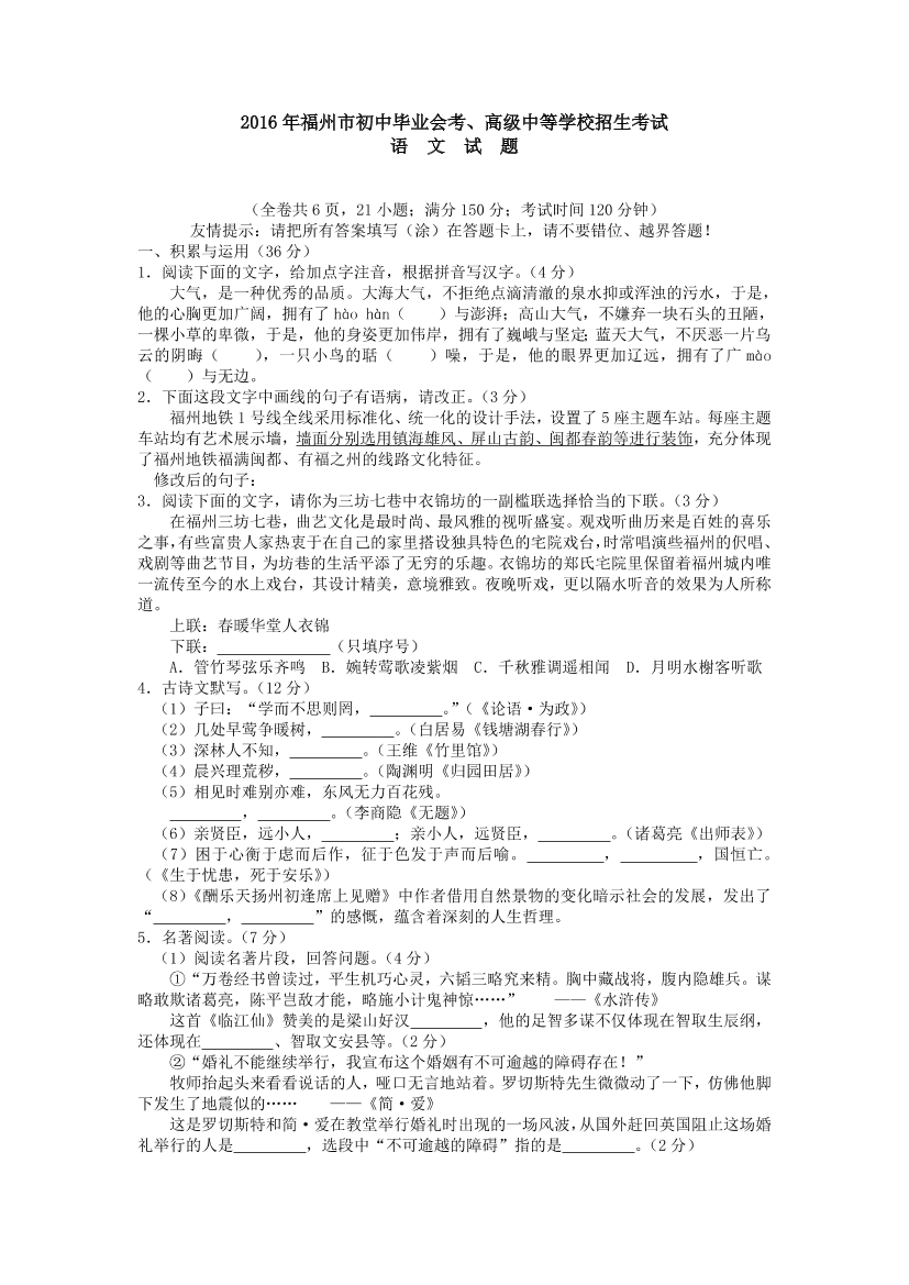 cvm8du4e85ub8g2icvm8du4e85ub8g2i_1.png