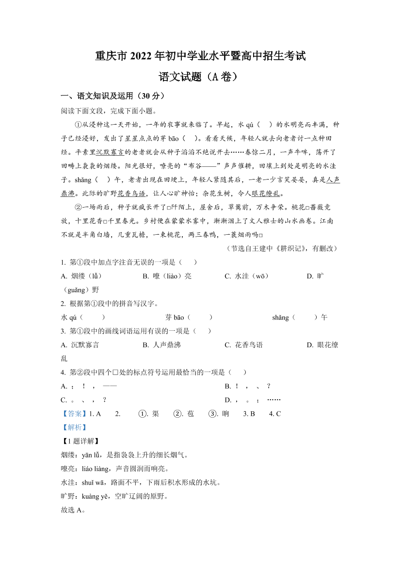 cw3pnitvzo5ixielcw3pnitvzo5ixiel_1.png