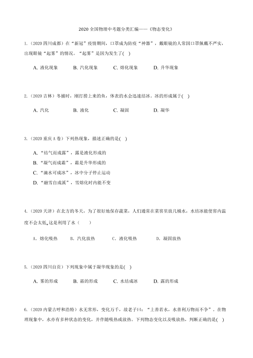 cwjln5xz73c0cd32cwjln5xz73c0cd32_1.png