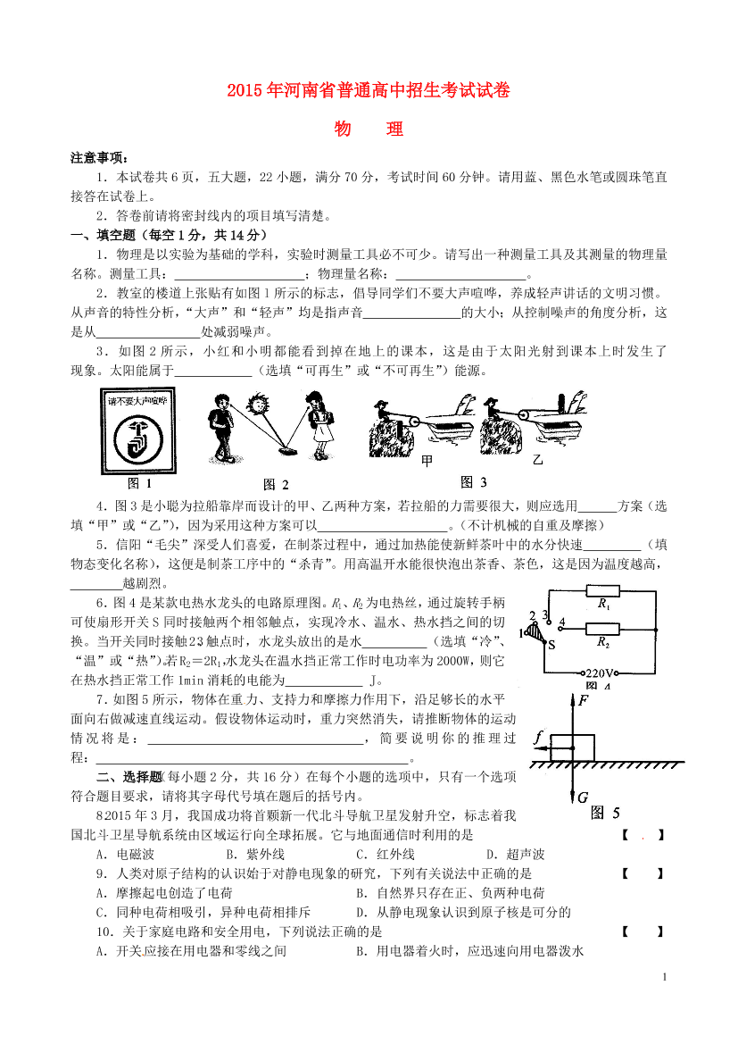 d49t0qzh96ops499d49t0qzh96ops499_1.png