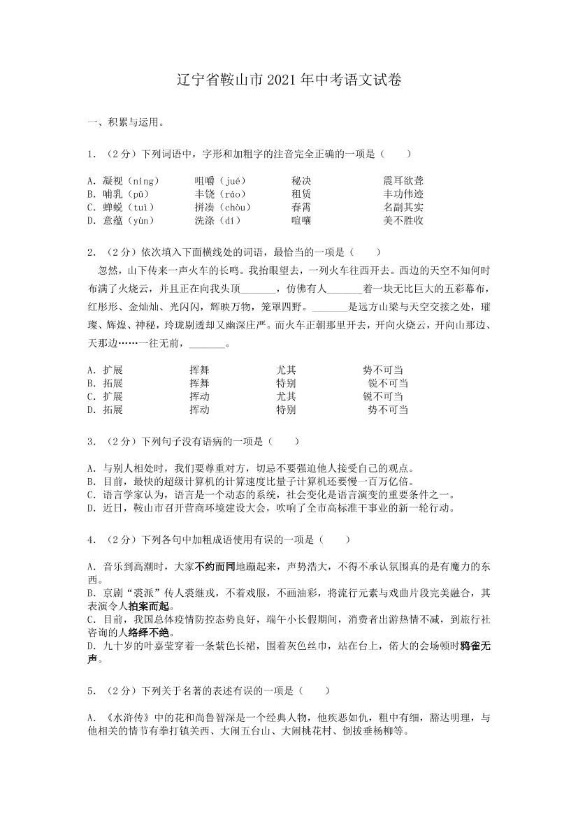 d7sw8jqxpdb7b99bd7sw8jqxpdb7b99b_1.png