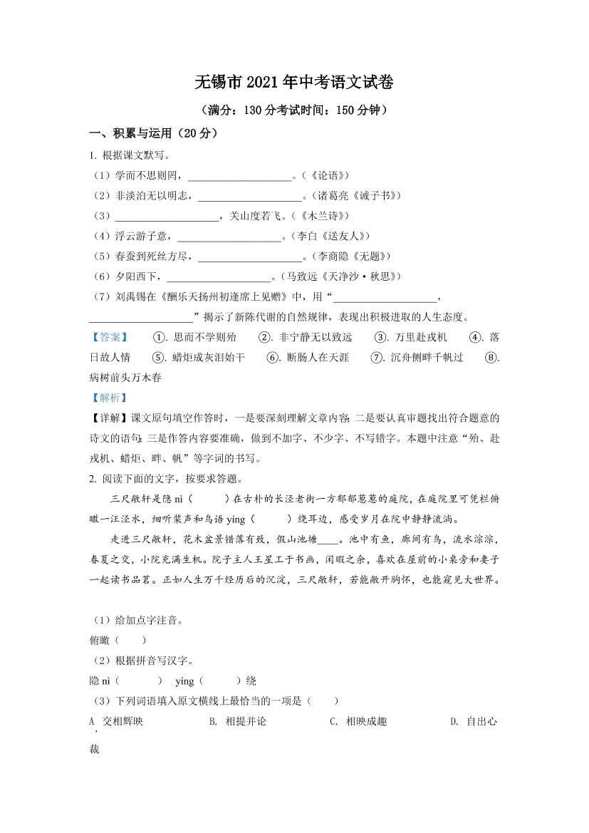 d9cfej8cmv0p20a8d9cfej8cmv0p20a8_1.png