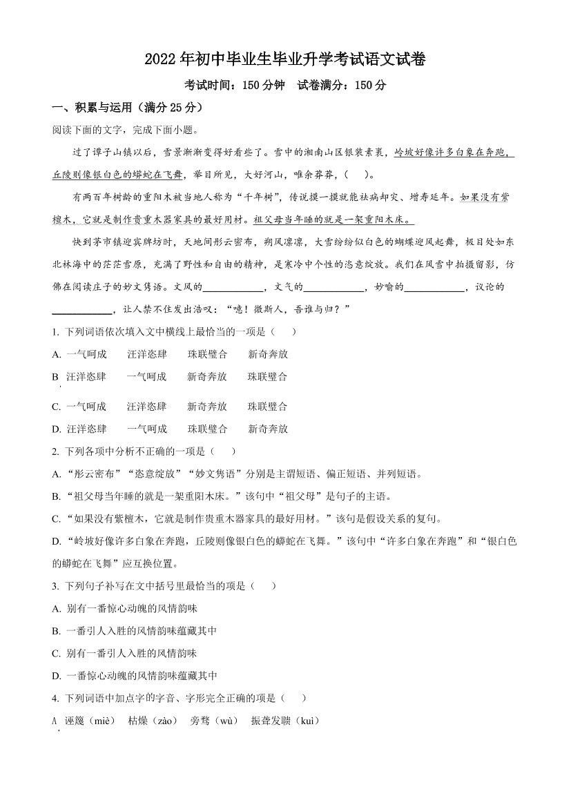 db3vj7maxl2gienwdb3vj7maxl2gienw_1.png