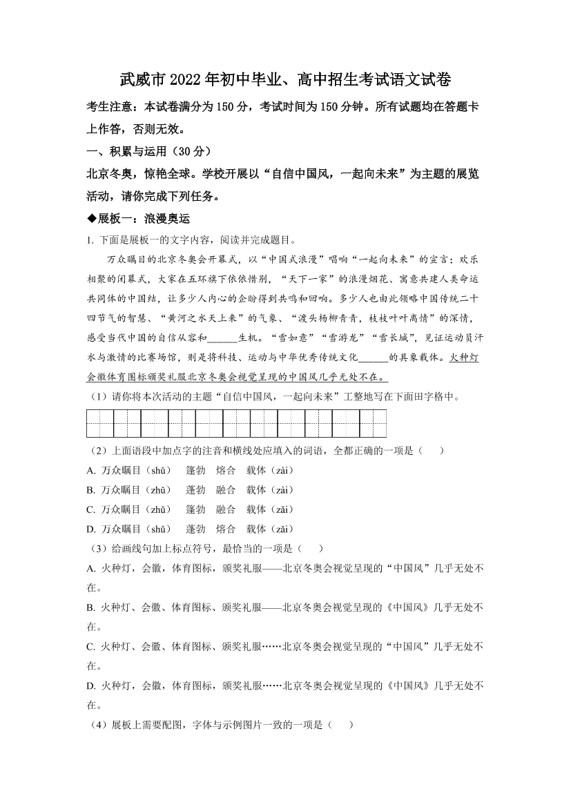 dgz562cq3qmlonpsdgz562cq3qmlonps_1.png