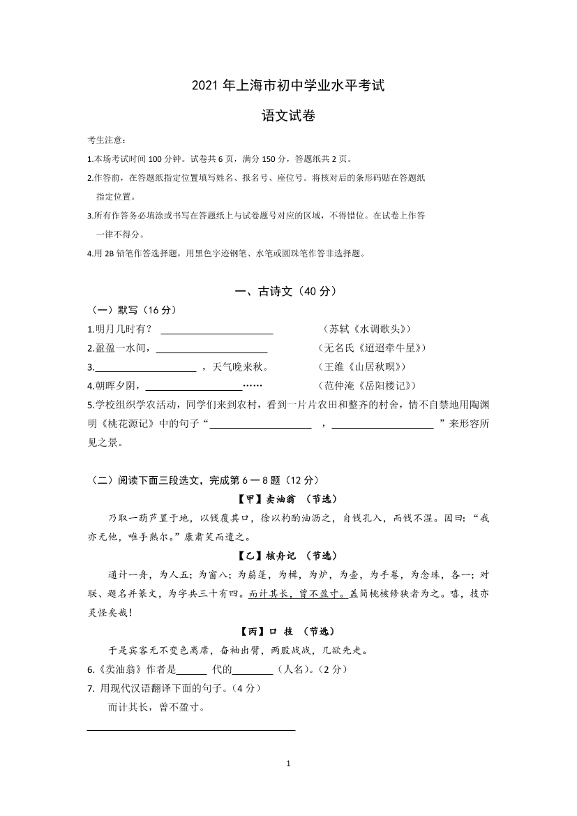 dp6cntbjp8d9nwhfdp6cntbjp8d9nwhf_1.png