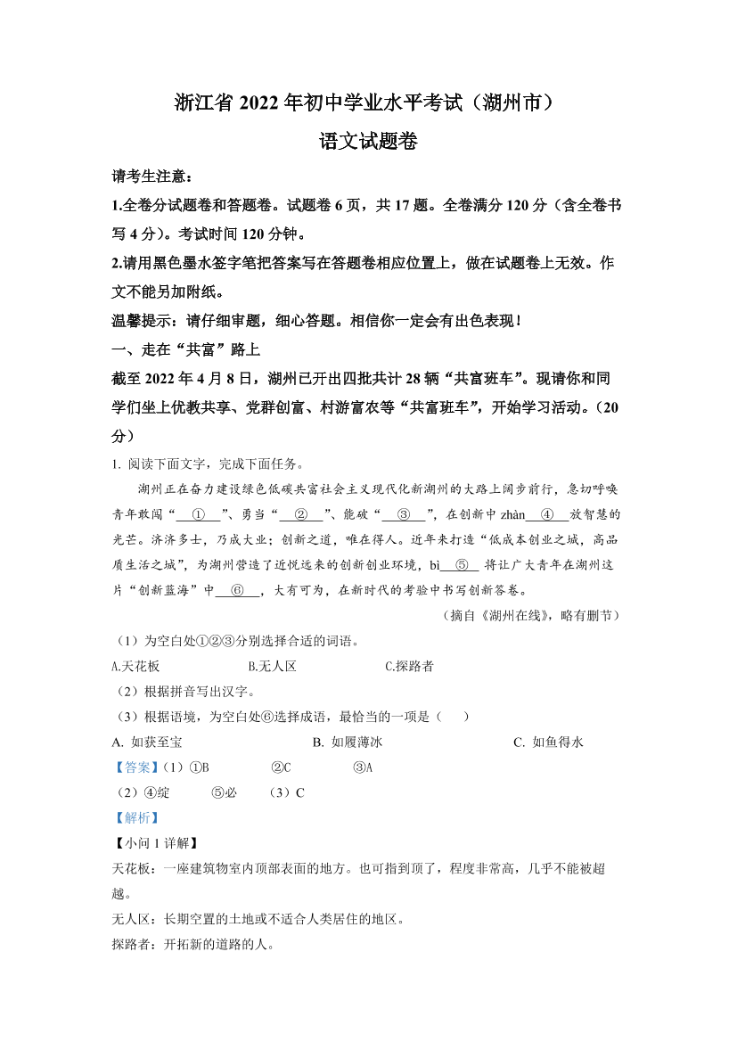 dpsgxxljrax3d5hkdpsgxxljrax3d5hk_1.png