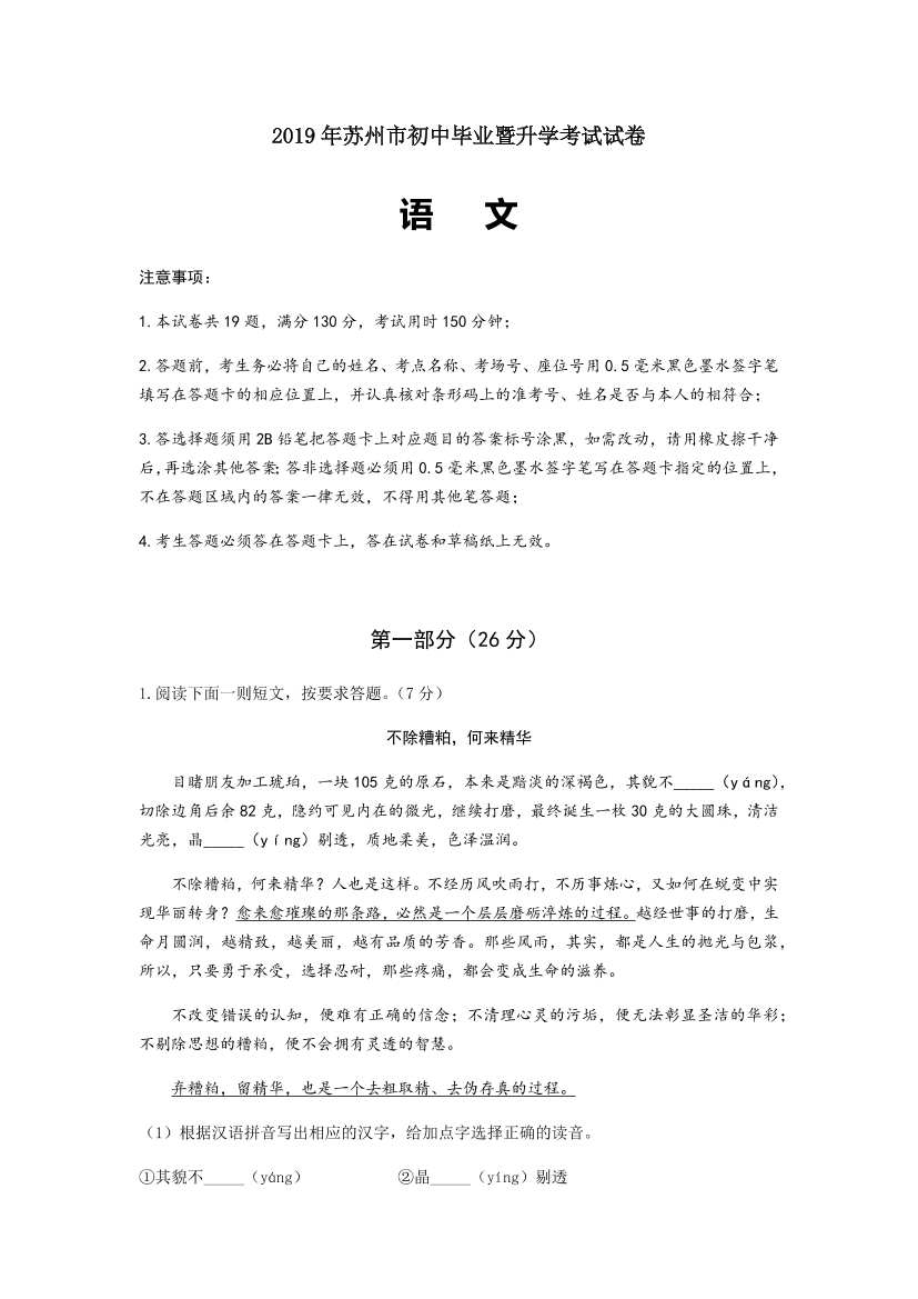 dr4dv936w576xc2kdr4dv936w576xc2k_1.png