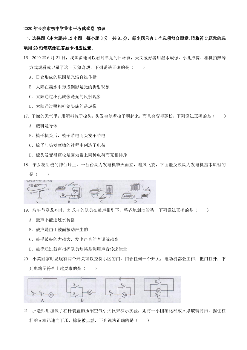 dslb29qwzpd9iofkdslb29qwzpd9iofk_1.png