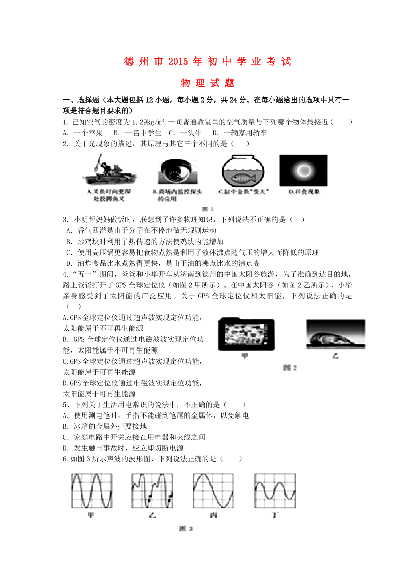 dv9v9qjp05wvkc1xdv9v9qjp05wvkc1x_1.png